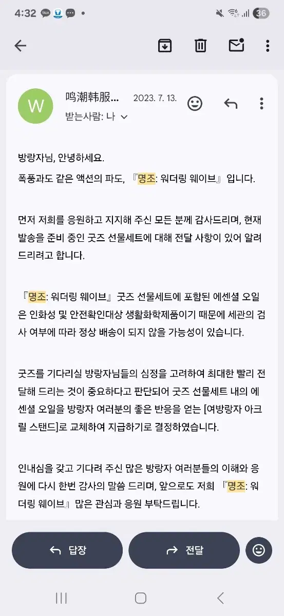 thumbnail-6
